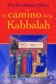 El camino de la Kabbalah